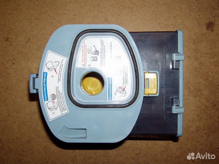 Фильтр для пылесоса Daewoo RCC-2500TB