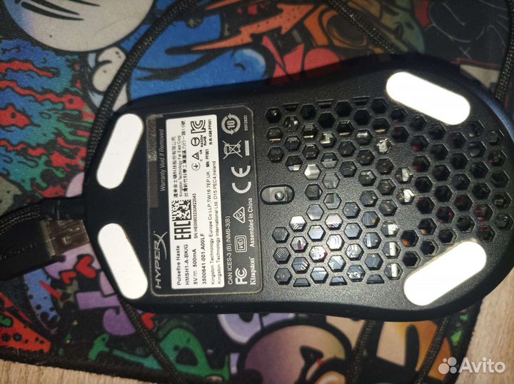 Мышь Hyperx pulsefire Haste