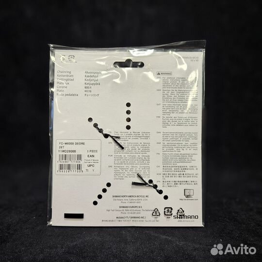 Звезда передняя Shimano Deore M6000-2, малая, 26T