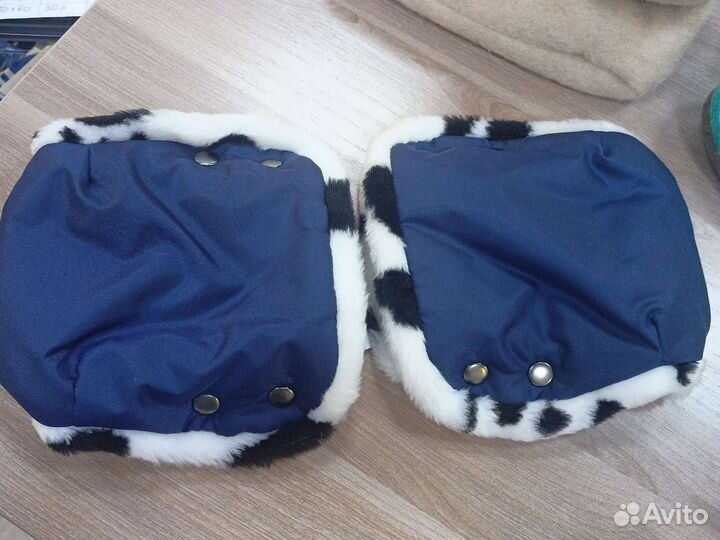 Муфты для рук для санок/колясок