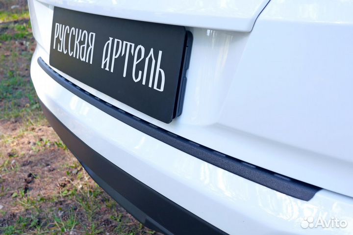 Накладка на задний бампер Hyundai Creta I