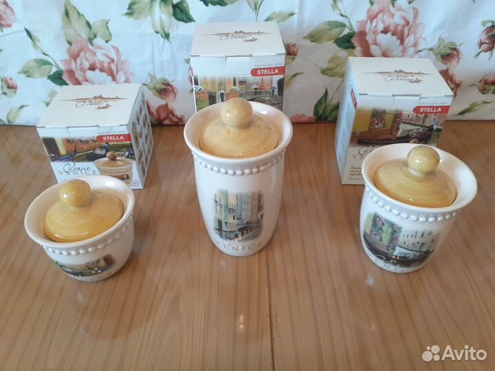 Новый набор банок для сыпучих продуктов. Китай