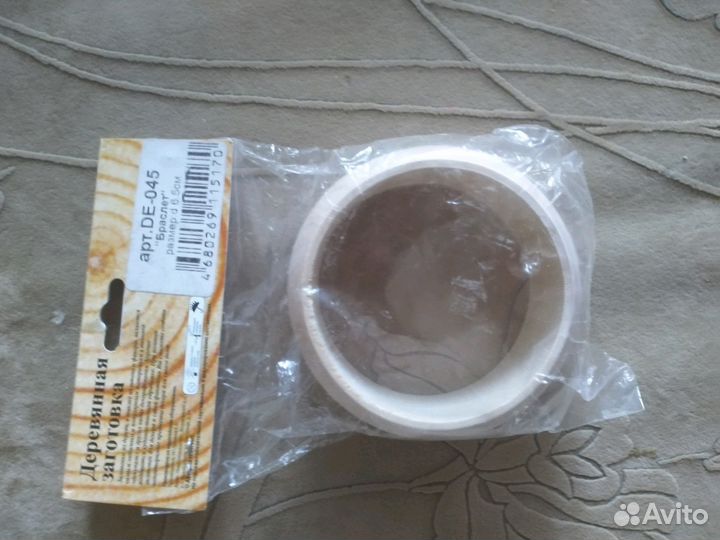 Заготовки для декупажа