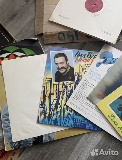 Виниловые пластинки