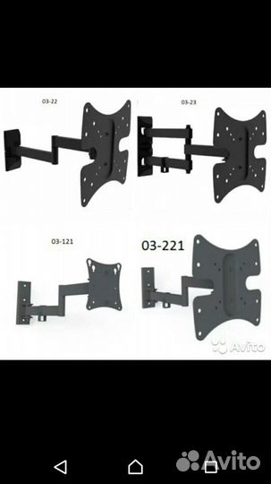 Телевизионный кронштейны