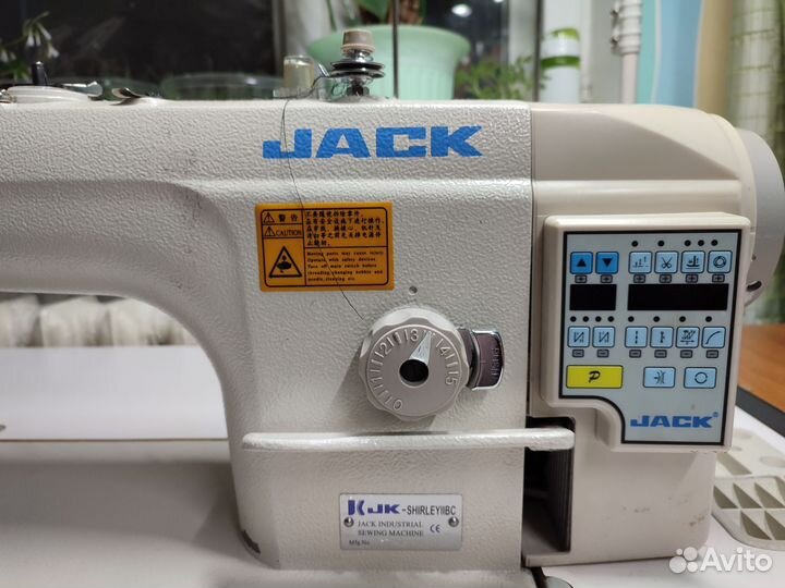 Швейная машина jack