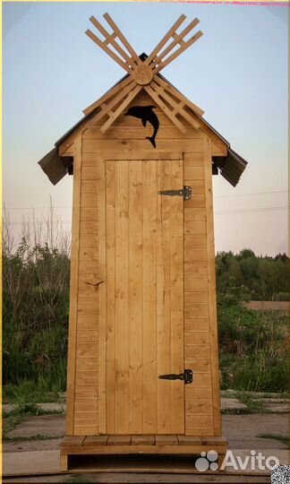 Уличный туалет