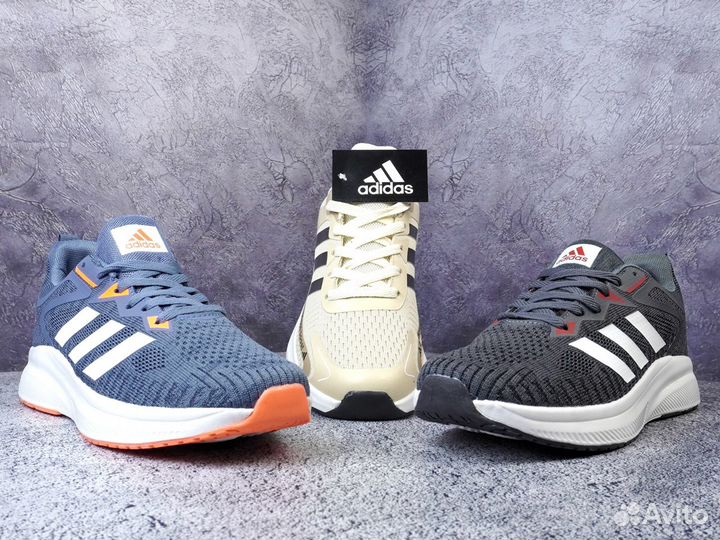 Кроссовки Adidas Terrex