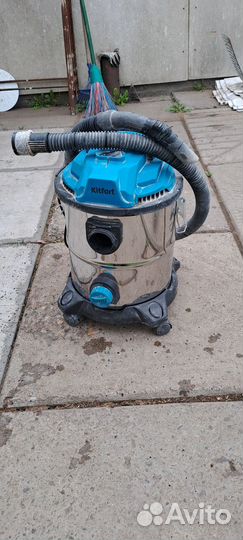Пылесос kitfort kt 548