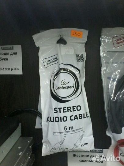 Кабель аудио джек 3.5 - джек 3.5