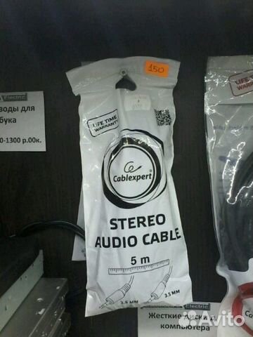 Кабель аудио джек 3.5 - джек 3.5