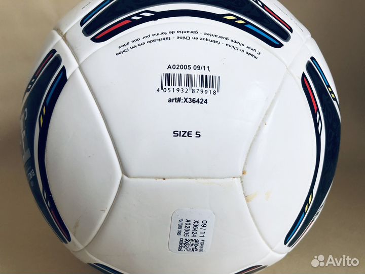Футбольный мяч Adidas Euro 2012