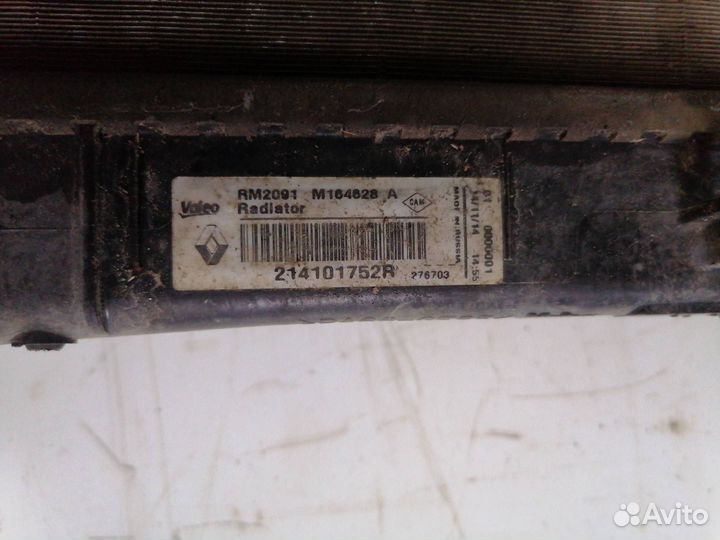 Радиатор основной Nissan Terrano D10 2014 nissan