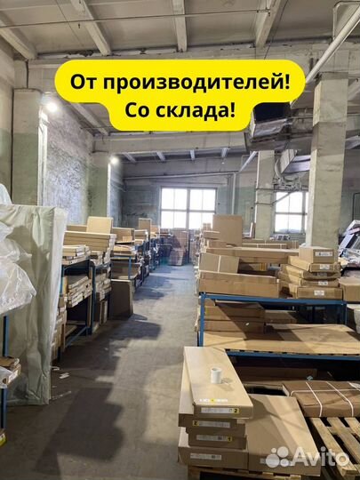 Кухонный гарнитур угловой Ницца-04 Белый, Белый 32