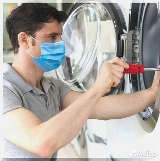 Ремонт стиральных и посудомоечных машин