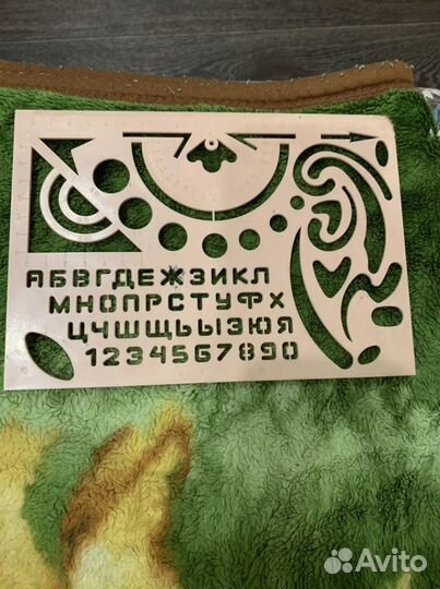 Линейка офицерская СССР