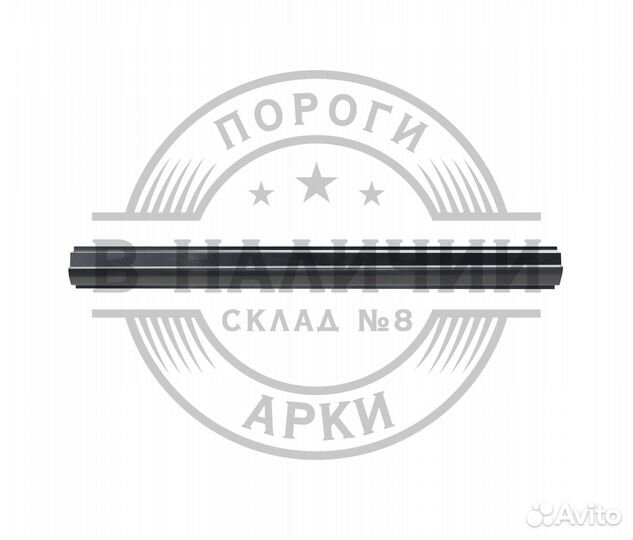 Ремонтный порог правый Mercedes-Benz W211