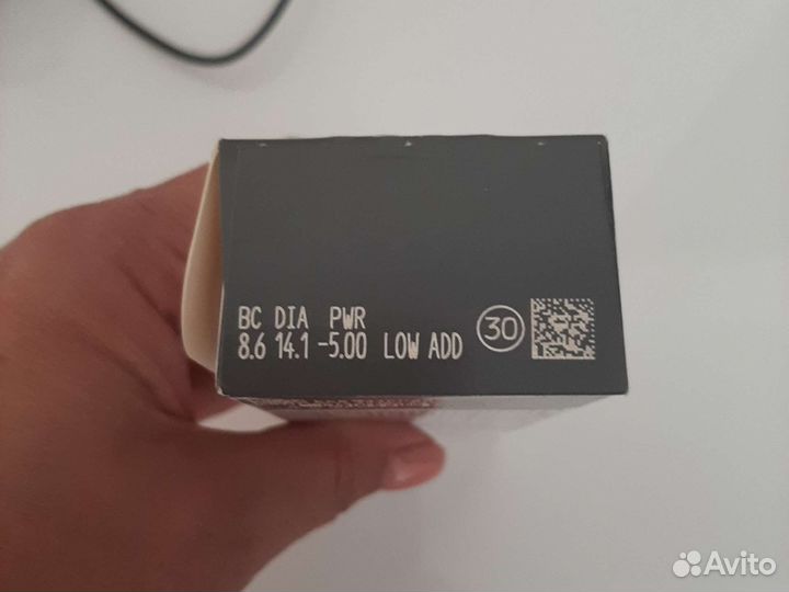 Линзы контактные однодневные -5.0 аддидация low