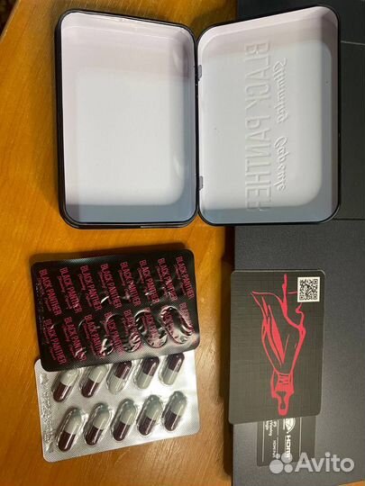 Черная пантера