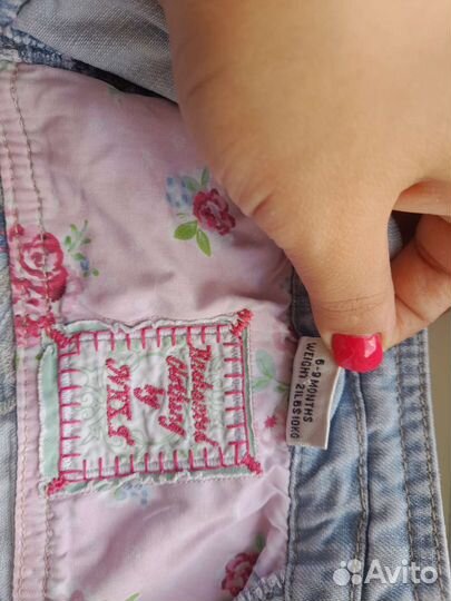 Джинсовая куртка