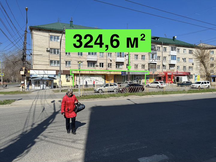 На первой линии, 324.6 м²
