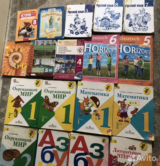 Школьные книги 1-8класса