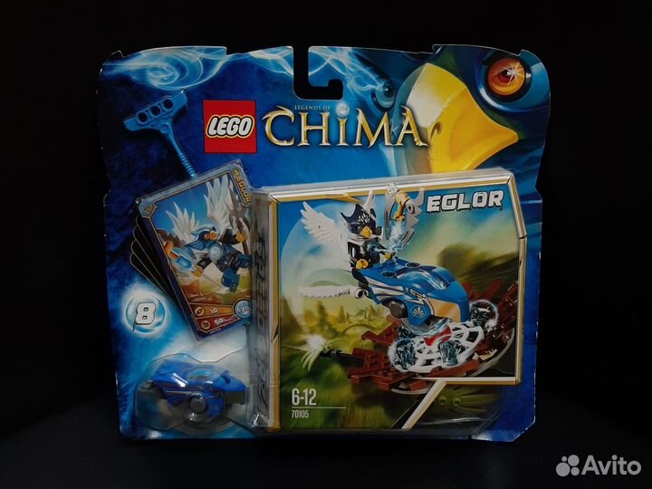 Lego Chima 70105
