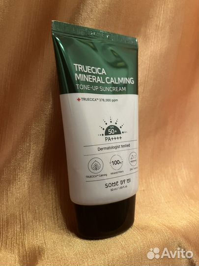 Солнцезащитный крем some by mi