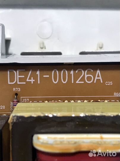 Модуль управления стиральной машины samsung