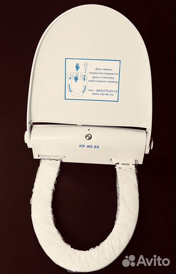 Крышка для сиденье vip-wc rt9.2.4 автомат сенсорна