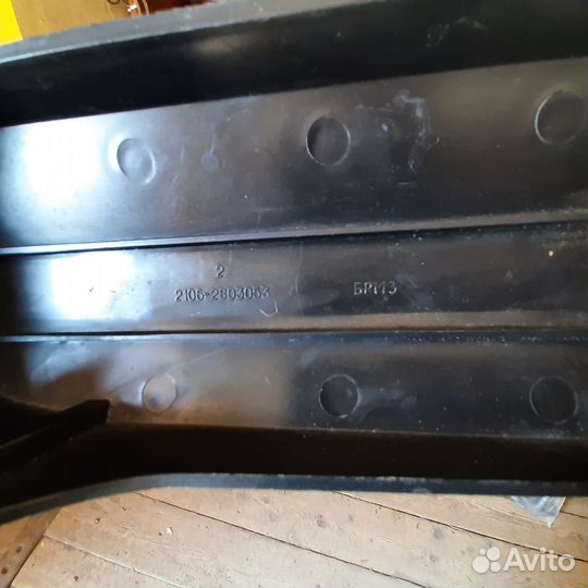 Клыки бампера ваз-2106