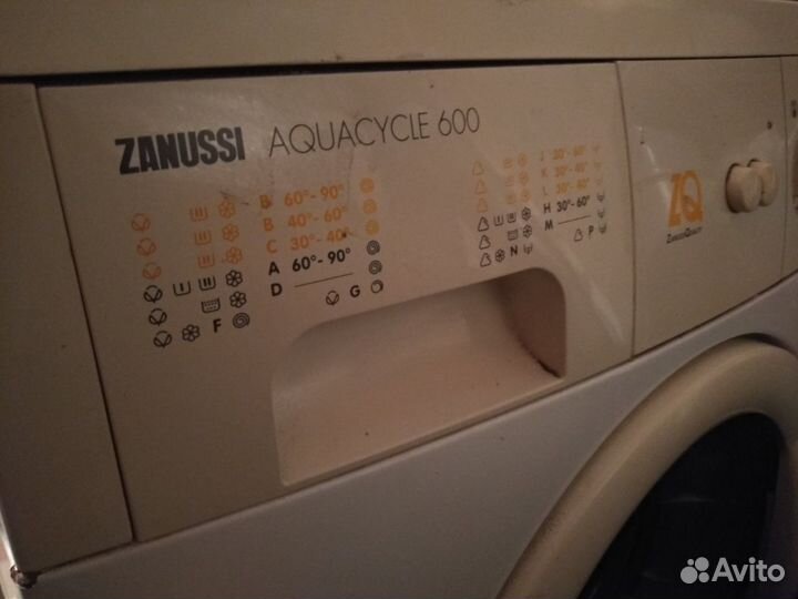 Стиральная машина на запчасти