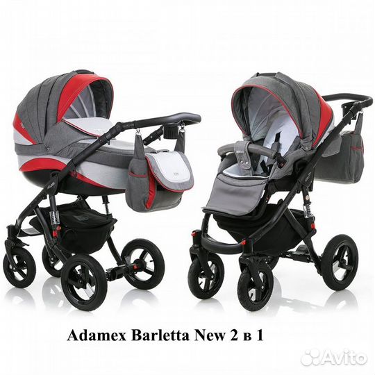 Коляска 2 в 1 adamex barletta new