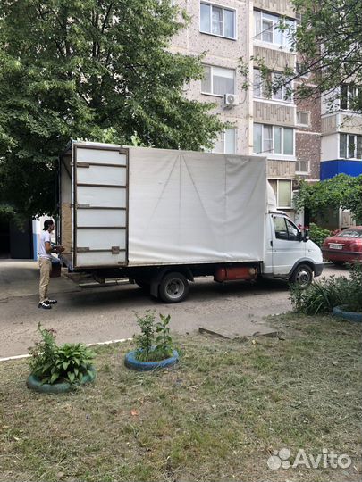 Грузоперевозки