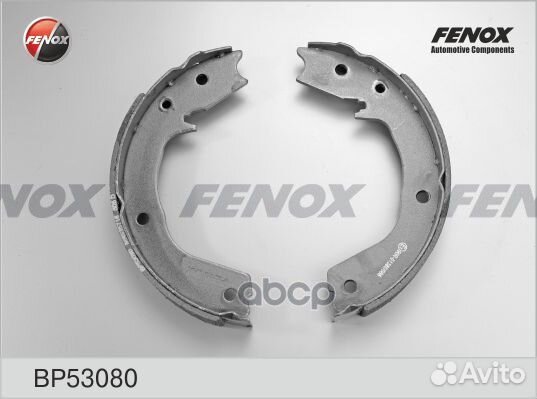 Колодки тормозные барабанные зад прав/лев B