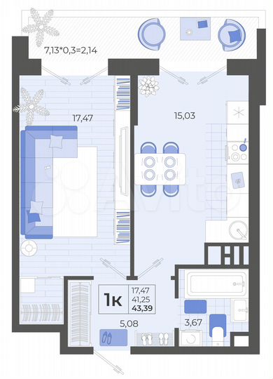 1-к. квартира, 43,4 м², 2/14 эт.