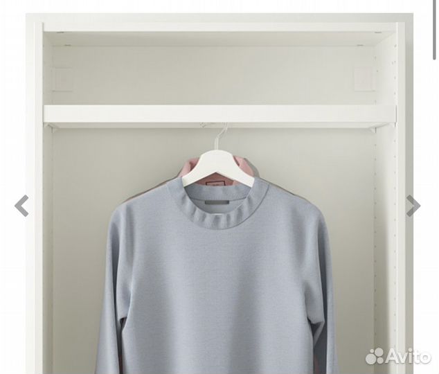 Штанга комплимент IKEA для шкафа пакс 75 см