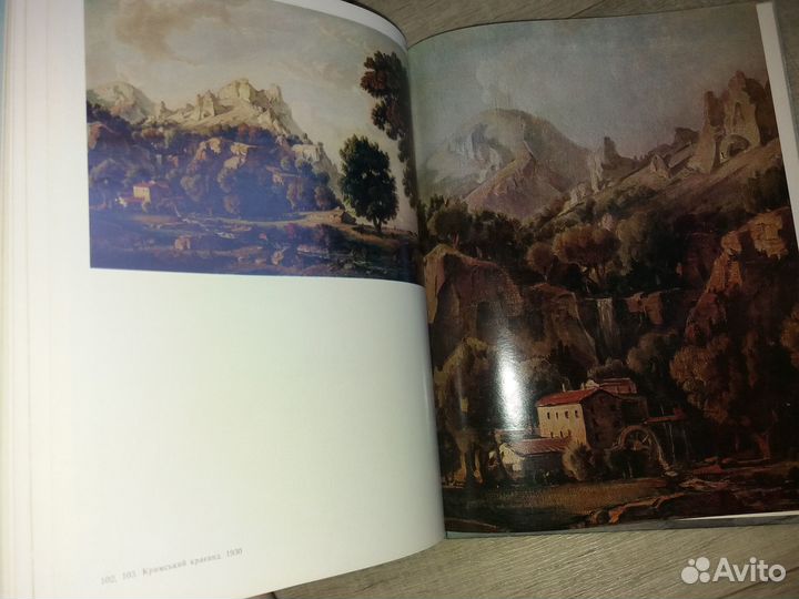Феодосийская картинная галерея альбом укр Айвазовс