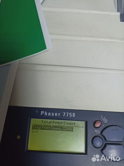 Xerox ксерокс 7750 принтер лазерный
