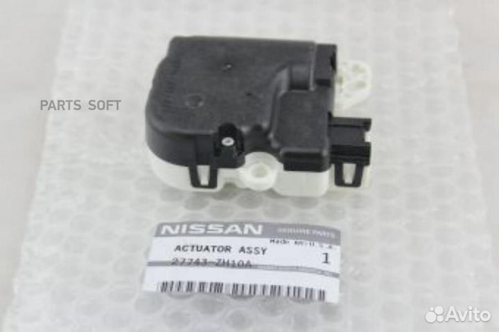 Nissan 27743ZH10A моторчик переключени ORG