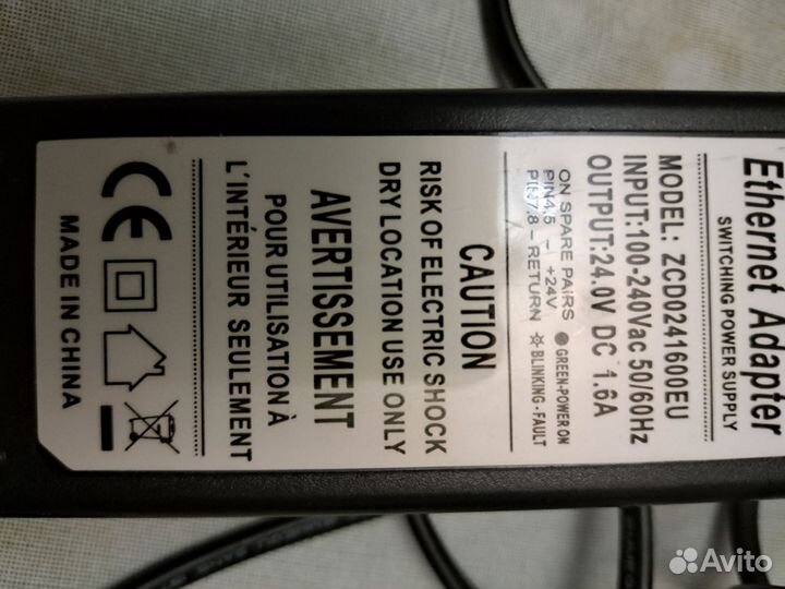 Ethernet Adapter. model: zcdo241600EU,новый
