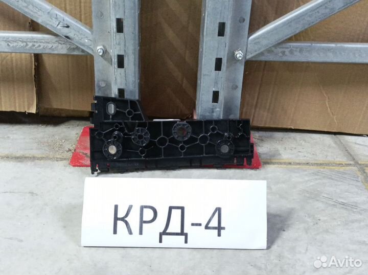 Кронштейн бампeра переднего Haval Jolion 2021