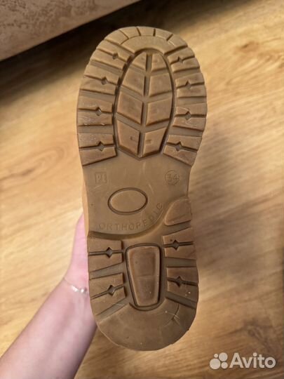 Ботинки демисезонные