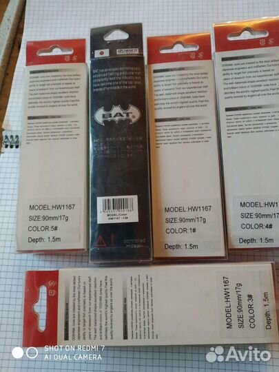 Воблеры для троллинга