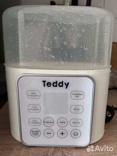 Подогреватель стерилизатор для бутылочек