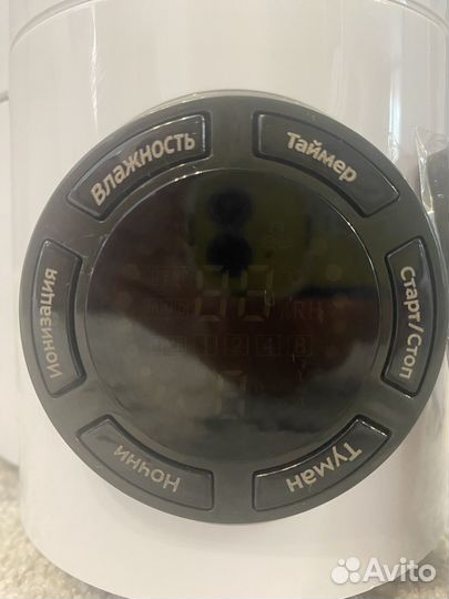 Увлажнитель воздуха с ночником Kitfort