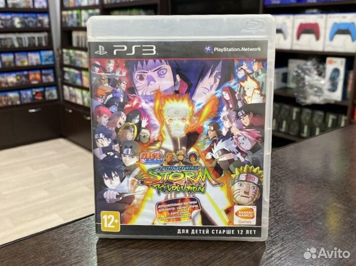 Naruto ultimate ninja storm revilution ps 3