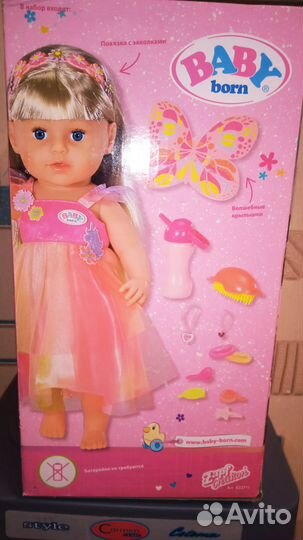 Кукла беби борн