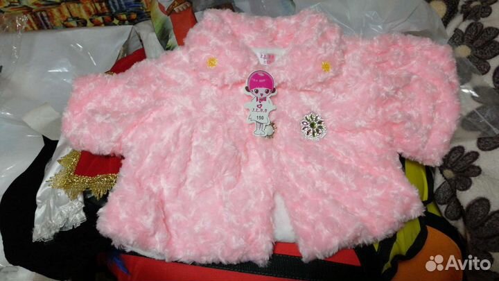 Меховые накидки