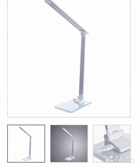 Лампа настольная Arte